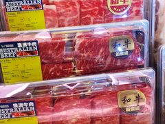 -果蔬好生活超市(东湖店)