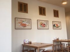 -九忠祥小笼馆(保利时光里店)