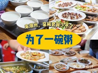 鱼饭，生腌，卤味，炒菜，样样都好吃