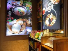 -云海肴·汽锅鸡·云南菜(美罗城店)