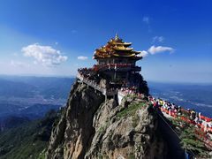 -老君山风景名胜区