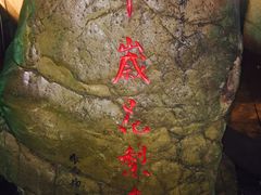 -海口骑楼小吃街