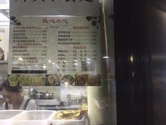 -匠心臭鳜鱼·徽菜(荣京道店)