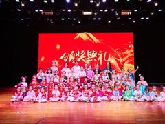 -美育儿童音乐舞蹈国际机构(浦东分校)
