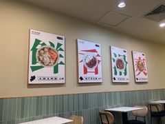 -三姐·老友记·南宁老友粉(朝阳区光华路嘉里中心店)