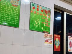 -华哥新鲜猪精品美食