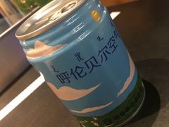 -很久以前羊肉串(中山公园店)