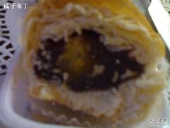 蛋黄酥-丁香西饼屋(桂林路店)