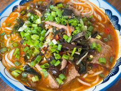 -袁妈红豆汤(重庆总店)