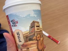 -茶话弄(北京五棵松万达店)