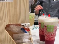 -奈雪的茶(天河城店)