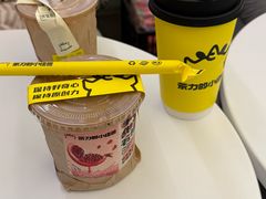 -茶力的小怪兽(梅林卓悦汇店)