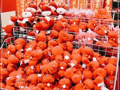 -沃尔玛(星湖商业城店)