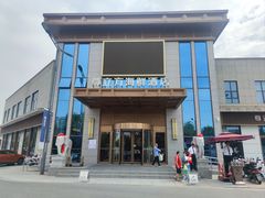 -尊立方海鲜酒店·生日宴·家宴