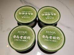 -船歌·鱼水饺青岛菜(金狮广场店)