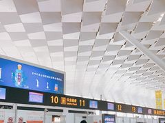 -郑州新郑国际机场