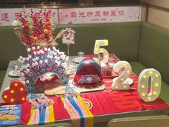 -海底捞火锅(苏宁生活广场店)
