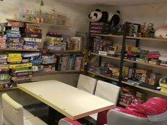 -好玩工厂密室·鹅鸭杀·桌游拼豆电玩