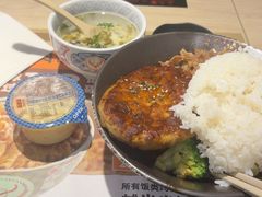-吉野家 (新街口外大街店)