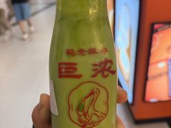 -鹤茶野所(上海首店)
