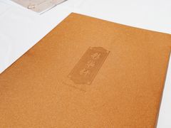 -粤财皇冠假日酒店·彩华轩中餐厅