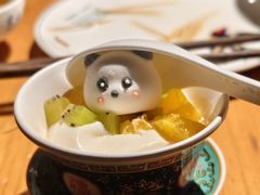-黄山老妈·土菜(碧桂园店)