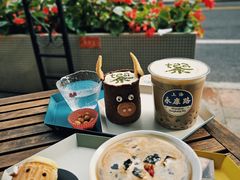 -茶是一枝花泡茶店
