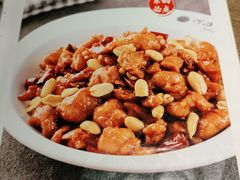 -河沿肉饼Beijing Pie(东华门店)