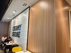 -麦当劳(虹口星荟中心店)