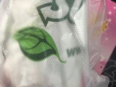 -赛百味SUBWAY(沈阳天地店)