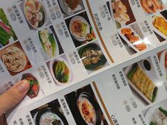 -顺德家厨(白云店)