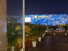 -名甬鲜坊·宁波海鲜(爱琴海店)