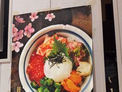 -昱匠·日本料理(金融街店)