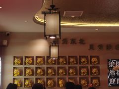 -遇东北林区铁锅炖(南开店)