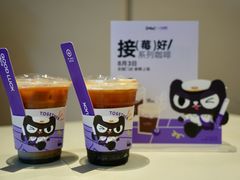 -Seesaw Coffee(上生新所店)