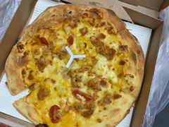 主厨葡式咖喱鸡肉比萨手拍普装-必胜客(永泰店)