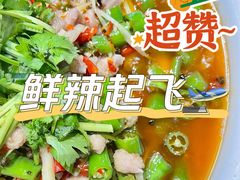 -盛世盐帮·自贡特色(总店)