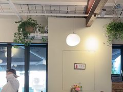 -Money Shops(愚园路店)