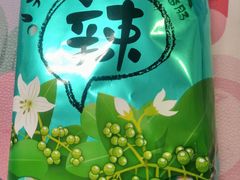 -世纪联华超市(凤起店)