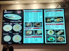 -老半斋(福州路店)