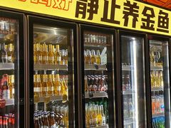 -神府路壹号·海鲜烧烤·砂锅粥·锅物(三坊七巷店)