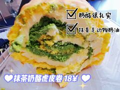-纯坊佳哥手作(江汉路店)