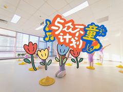 -悦之舞少儿舞蹈艺术培训中心