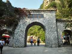 -十渡东湖港风景区