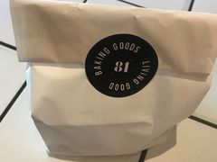 -81BAKERY(大学路店)