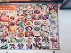 -竹中驿农家餐馆