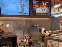 -PAPER STONE BAKERY(天环店)