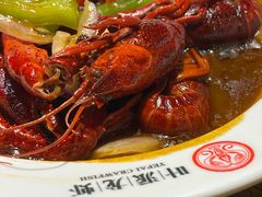 -叶派龙虾•招牌香辣蟹·海鲜(中海国际店)