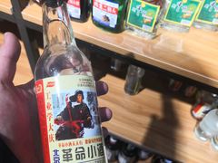 -火云天重庆火锅自助(中山路店)