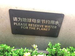 -比格比萨自助(花园路店)